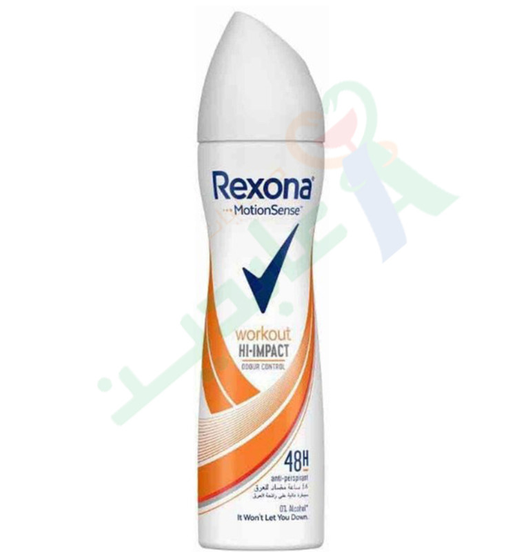 REXONA WORKOUT WOMMEN SPRAY 150 ML-- | Abdin Pharmacies